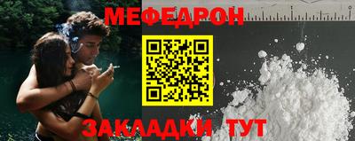 apvp Гагарин