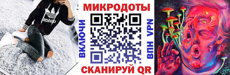 Галлюциногенные грибы Psilocybe  магазин продажи наркотиков  Ейск 